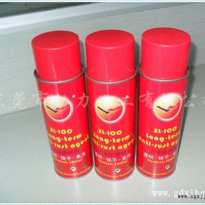 供应协力牌模具快干免洗气化防锈剂高光工模专用薄膜油东莞**原装新瓶500ML