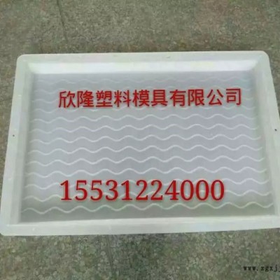 护坡塑料模具厂家 护坡塑料模具报价 护坡塑料模具