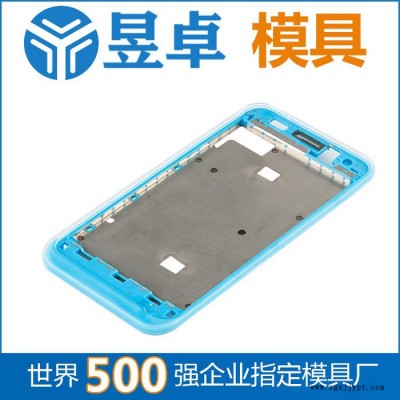 深圳市塑胶模具制品厂 三防手机壳模具开模 昱卓注塑模具