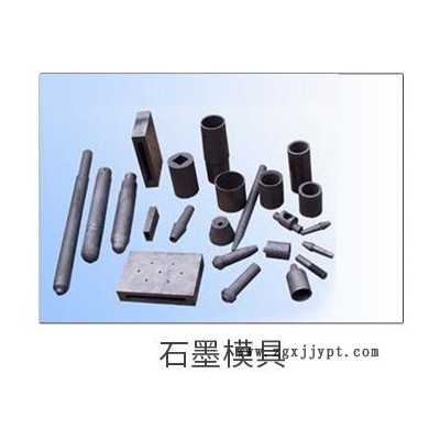 辽塔高纯 石墨模具