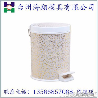 专业生产注塑模具 塑料模具 垃圾桶模具 室内垃圾桶模具 可定制加工