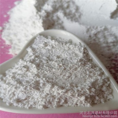 石茂供应模具**粉 工艺彩绘石膏粉 建筑粉刷石膏粉 高白度高强度