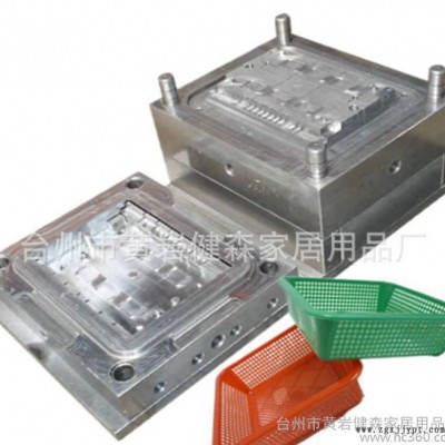 厨房置物架收纳盒模具 味精收纳盒注塑模具加工