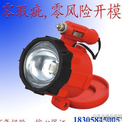 低价出售PS塑料模具加工 PS塑料模具加工 处理PS塑料模具加工
