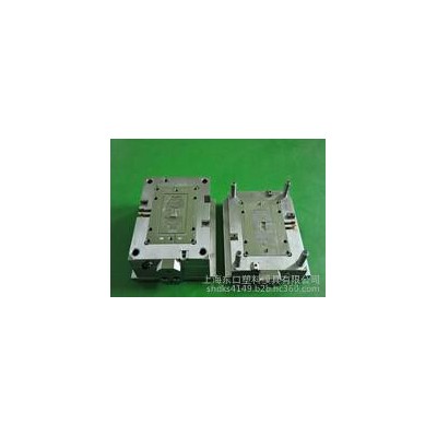 上海模具加工/上海模具精密加工厂家联系电话/东口供