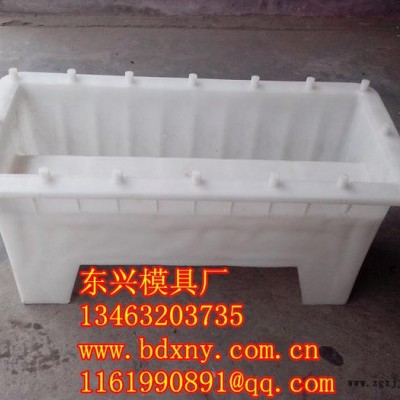 挡渣块塑料模具 挡渣块塑料模具价格—东兴挡渣块塑料模具厂