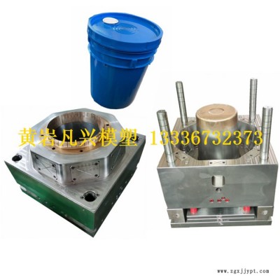 塑料模具 16公斤油桶模具 18升涂料桶模具  注塑模具 黄岩专业做桶模具厂