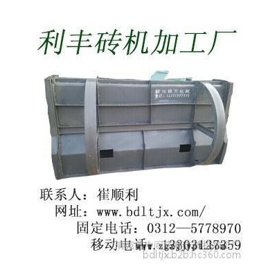 【高铁隔离墩钢模具】行情