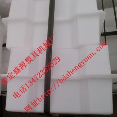 供应盛源规格齐全工字砖塑料模具