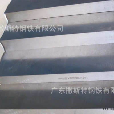 高信誉1.2842模具钢1.2842规格种类齐全质量保证