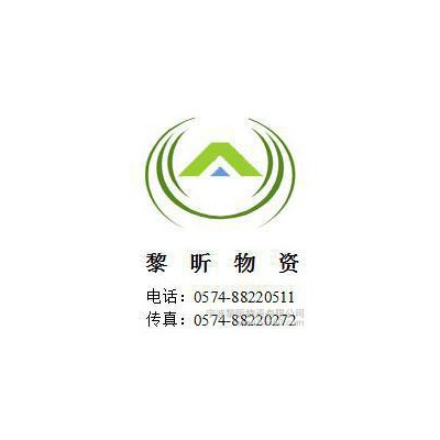 供应2767**塑料模具钢