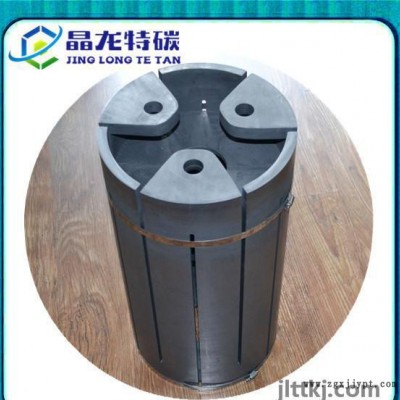 定做加工 耐高温热压石墨模具制品 高强度高纯加热真空炉石墨模具