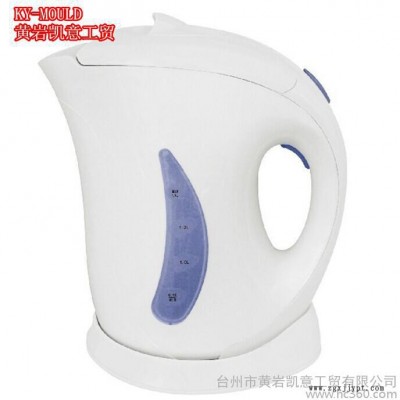 供应家用电热水壶塑料模具加工制造  热水壶外壳塑料模具