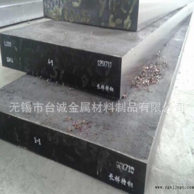 日本大同塑胶模具钢板S-STAR-A高镜面度耐腐蚀模具钢棒
