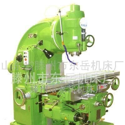 供应东岳5040铣床，精度高铣床，模具加工业的 。
