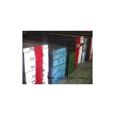 供应瑞典一胜百XW-41不变形韧性高铬模具钢