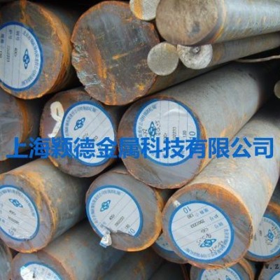 代订宝钢期货/颖德直销S136H塑胶模具钢 高抛光模具钢.