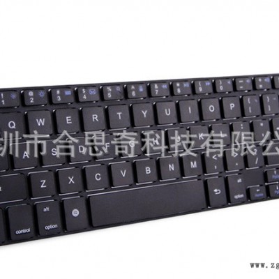 供应蓝牙键盘模具 塑料模具