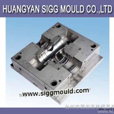 塑料模具,塑料注塑模具,管件模具,制造塑料模具,制造注塑模具,专