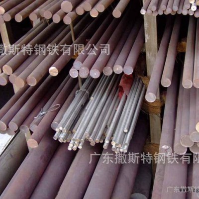 专业销售**英标BO1合金工具钢BO1高碳铬冷作模具钢
