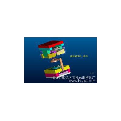 供应定制DL新款电热饭盒塑料模具