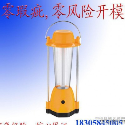 审图模具加工 ABS塑料模具加工 灯具模具加工 电子产品模具加工