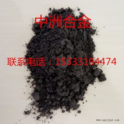 CAG-Ni35型号的镍基合金粉末玻璃模具各类成型模具用镍基粉高纯镍粉