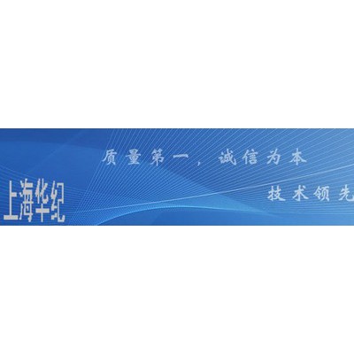 其他特殊钢材瑞典一胜百XW-41不变形韧性高铬模具钢