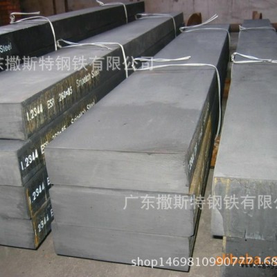 AISI D5美国芬可乐冷作模具钢**进口D5耐磨高铬钢