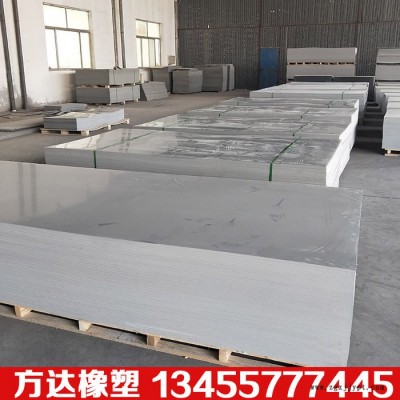 pvc硬板 模具厂加工板 pvc塑料板厚板 可雕刻加工异形板 强度大硬度高pvc板材