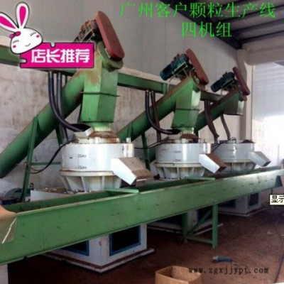 龙重牌LT800颗?；?耗电少，产量高，模具和压辊的使用寿命长。 机械及行业设备专用配件