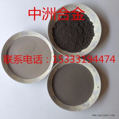 **玻璃模具专用耐磨损耐蚀耐高温抗氧化合金粉末镍基合金粉末高纯镍粉