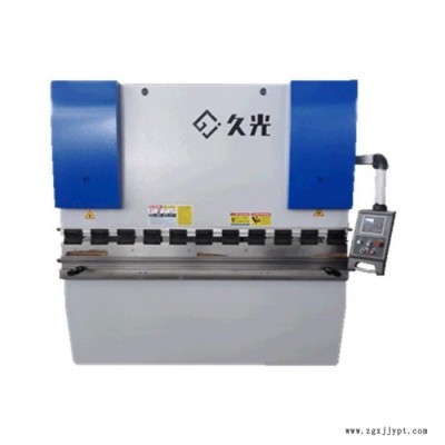 久光WC67Y-250T/3200 数控折弯机 速度快,效率高 折弯机模具 女生轻松操作,批量件更省时,大板厚板更省力