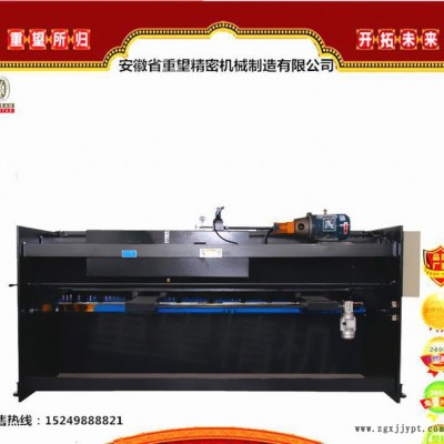 定做不锈钢剪板机精密度高加工2.5米不锈钢普通板材**模具