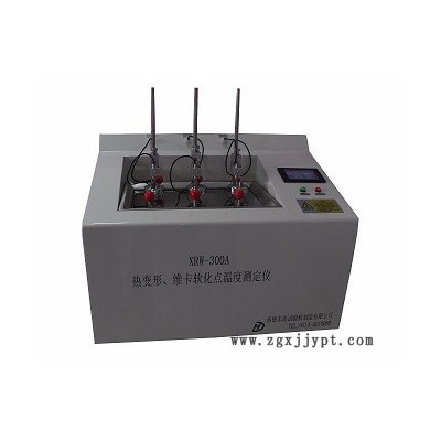 承德东海XRW-300A-3维卡软化点温度测定仪 维卡软化点测定仪