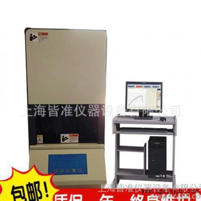 3001D无转子硫化仪，皆准3001D 橡胶无转子硫化仪 ,上海皆准硫化仪价格 上海橡胶硫化仪