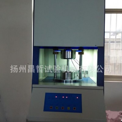 橡胶无转子硫化仪 流变仪 新型橡胶硫化仪 T90硫化时间 硫化曲线