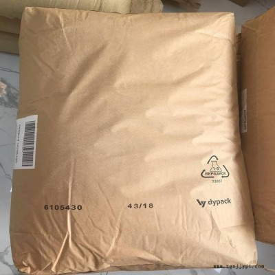 成核剂NAV101 PET成核剂 晶核剂 增刚剂 LICOMONT NAV101 加速成型 缩短结晶周期