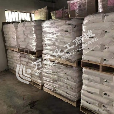 积水光扩散剂 EXM-5 日本进口光扩散剂 Techpolymer EXM-5（电话询价）