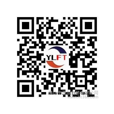 广东源磊粉体工程塑料用绢云母粉 云母粉2000目绢云母粉 干法云母粉 光扩散剂