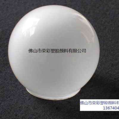 贵州光扩散剂±光扩散剂