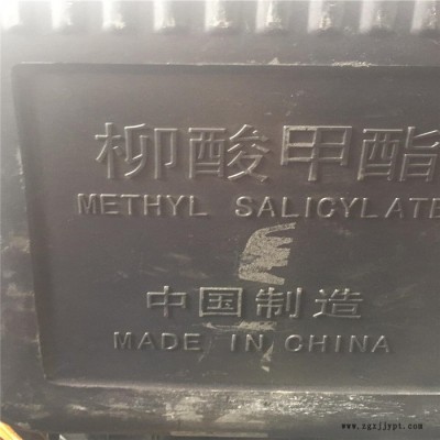 长期回收橡胶防老剂