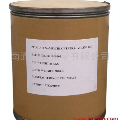 供应浙江替代进口防老剂MC445 橡塑专用防老剂CD