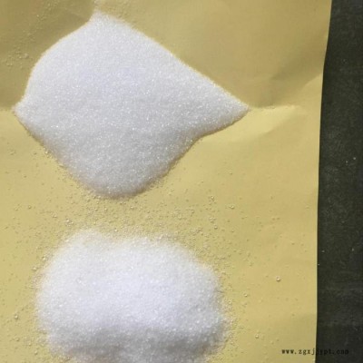 橡胶防老剂 防老剂264 江苏宁康化工