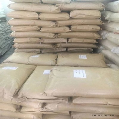 鑫旺达NNO 分散剂  扩散剂 水性涂料 润滑剂  粉末涂料流动剂 源头厂家