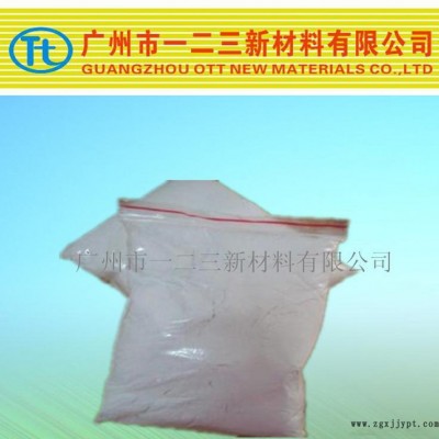 聚碳酸酯灯罩专用光扩散剂  雾都好 透光率好
