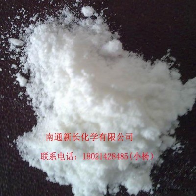 供应抗氧剂B225| 聚丙烯塑料专用B225|替代进口厂家