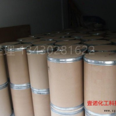 PC光扩散剂 LED灯罩灯光用光扩散粉 有机硅类塑料透光粉PC透光粉