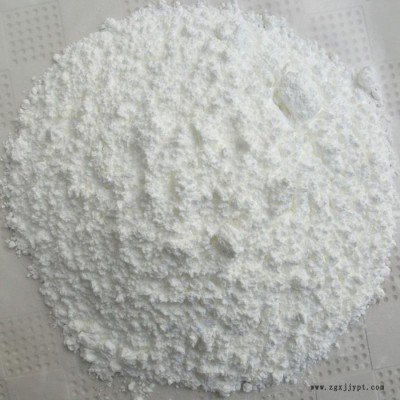 供应抗氧剂B225|南通抗氧剂B225|复合型抗氧剂|鞋底抗氧剂B225