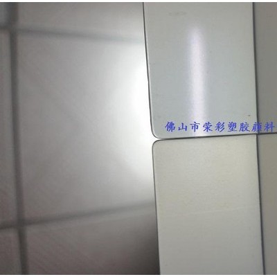 朔州压塑板材用光扩散剂量大从优13674048285